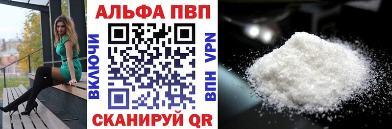 blacksprut зеркало  где можно купить наркотик  даркнет какой сайт  А ПВП СК  Очёр 
