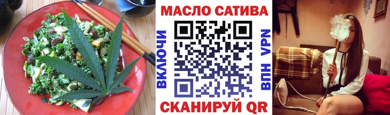 Еда ТГК марихуана  наркошоп  Очёр 