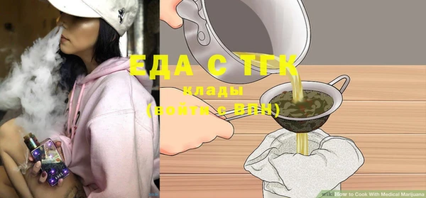 хмурый Белоозёрский