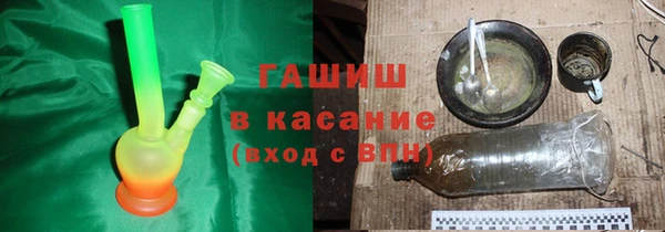 MDMA Premium VHQ Беломорск