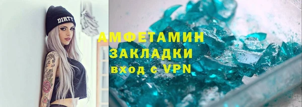 хмурый Белоозёрский