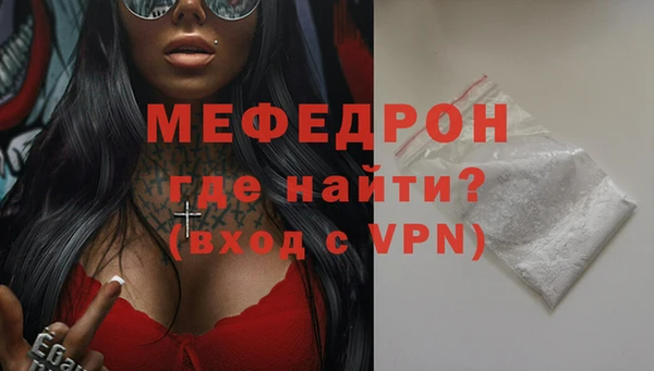 хмурый Белоозёрский