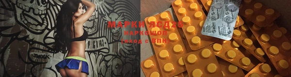 хмурый Белоозёрский