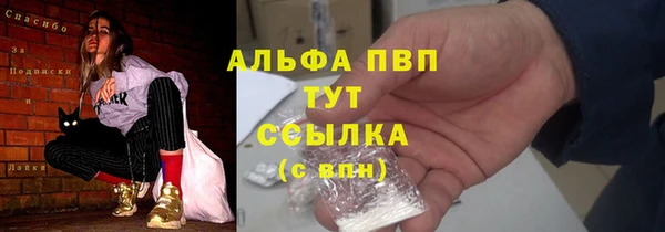 хмурый Белоозёрский