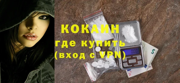 хмурый Белоозёрский