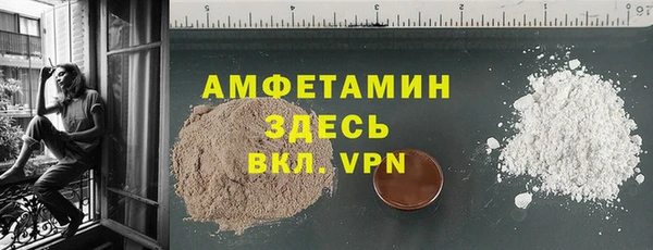 хмурый Белоозёрский