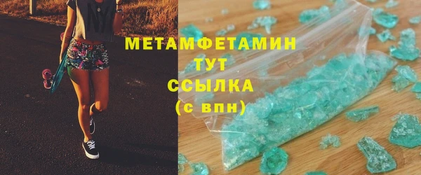 ешки Снежинск