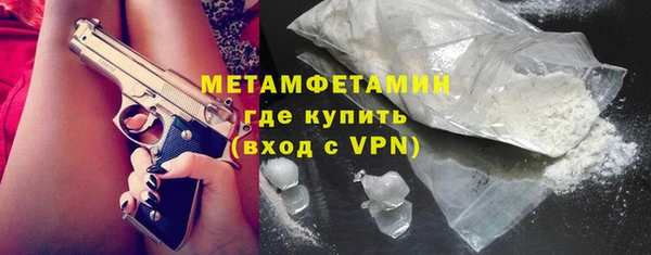 хмурый Белоозёрский