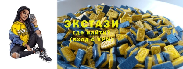 хмурый Белоозёрский